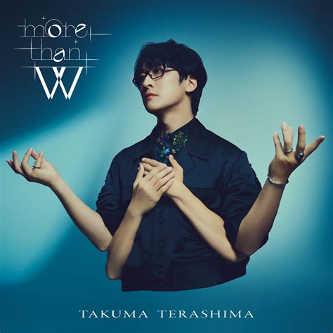 寺島拓篤 Music Official Site