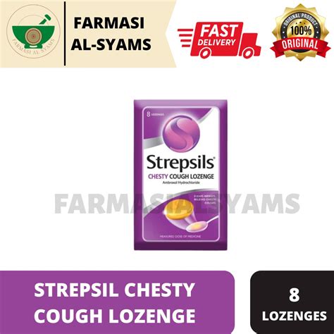 Strepsils Chesty Cough Lozenges 8s Ambroxol Hydrochloride Shopee