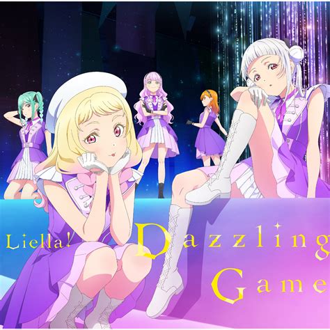 Liella 絶対的lover Dazzling Game【第8話盤】 Ototoy