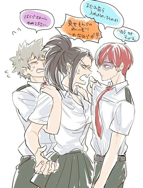 Bakugou Katsuki And Yaoyorozu Momo And Todoroki Shouto Boku No Hero Academia Ships My Hero Academia