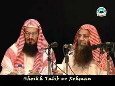 sheikh talib ur rehman question  answer  youtube