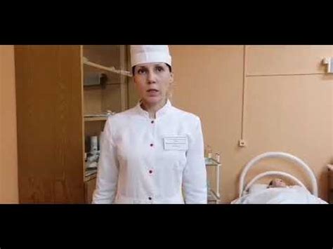 Смена нательного белья - YouTube