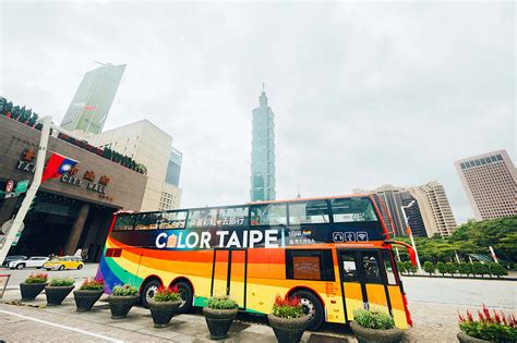 Gay Taipei Pride And LGBTQ Taiwan Taiwanderers