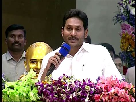 Andhra Governor Nazeer Cm Reddy Present Ysr Awards To Individuals