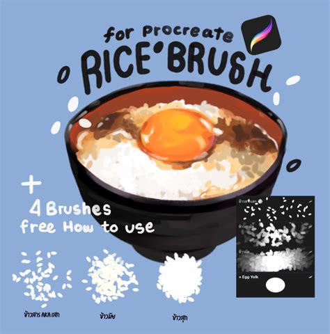 Rice Brushes For Procreate How To Use