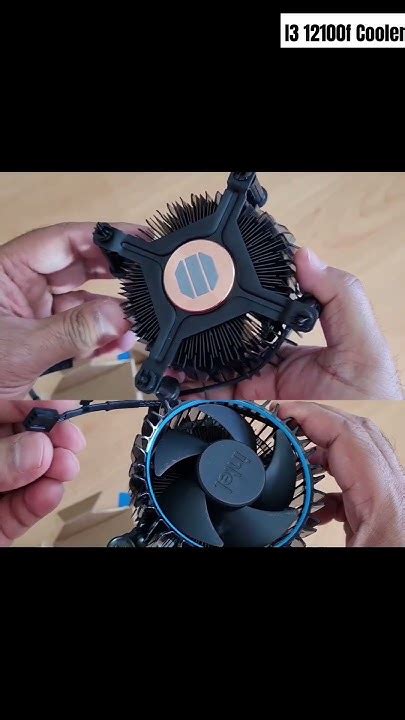 Intel I3 12100f Cooler - YouTube