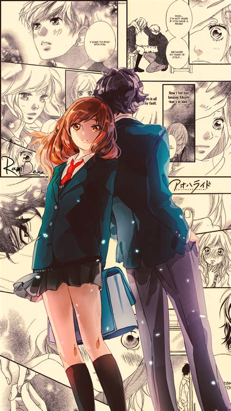 Kou X Futaba Ao Haru Ride Ao Haru Ride Ao Haru Ride Kou Blue