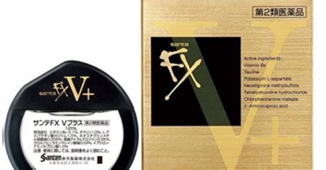 Капли для глаз "Sante Fx V+" | "SANTEN" — Teletype