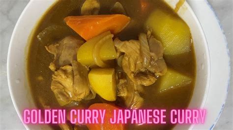 Golden Curry Japanese Curry Mix Youtube