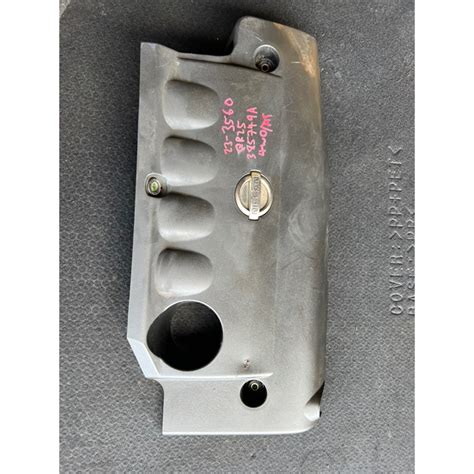 Nissan Qr25 Engine Top Cover Used Japan Shopee Malaysia