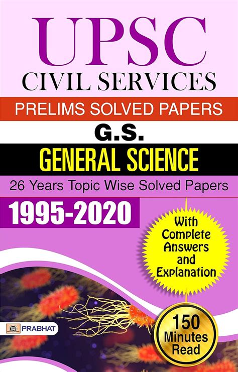 Upsc Civil Services Prelims Solved Papers G S General Science 26 Year