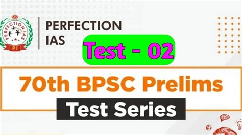 Perfection Ias Test For Th Bpsc Pre Modern History Youtube