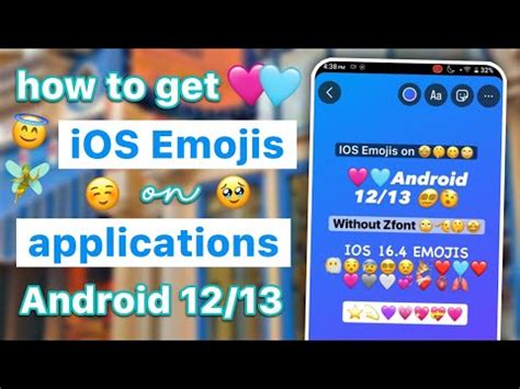 Get Ios Emojis On Android Apps Without Zfont Youtube