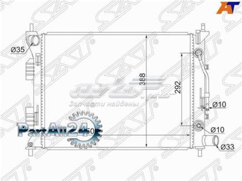 253102V450 Hyundai/Kia радиатор охлаждения двигателя