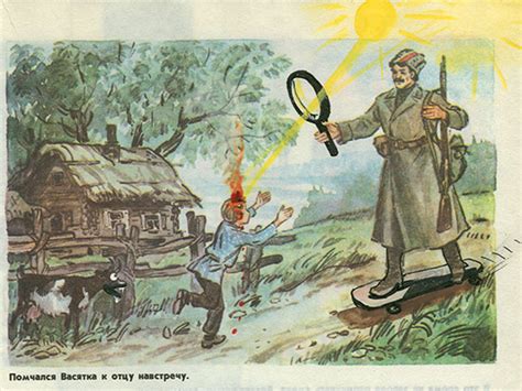 Издевательства над учебниками: foto_history — LiveJournal