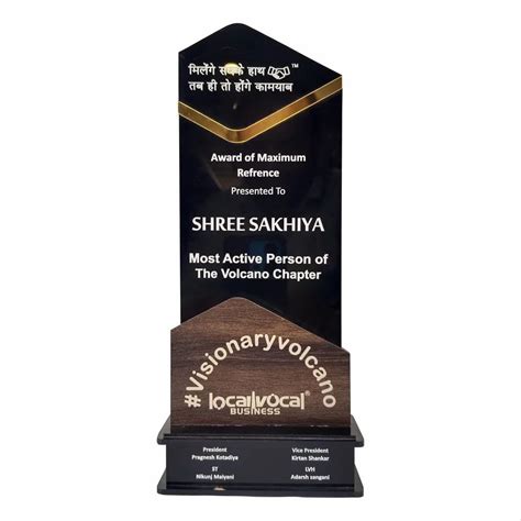 Wooden Memento Trophy At Rs 390 Wooden Trophy In Surat ID