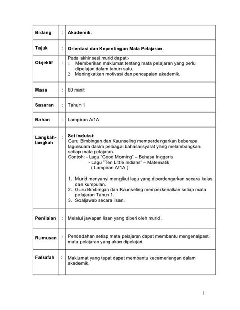 Contoh Pembukaan Mc Pernikahan Bahasa Arab Yang Simpel Dan Mudah