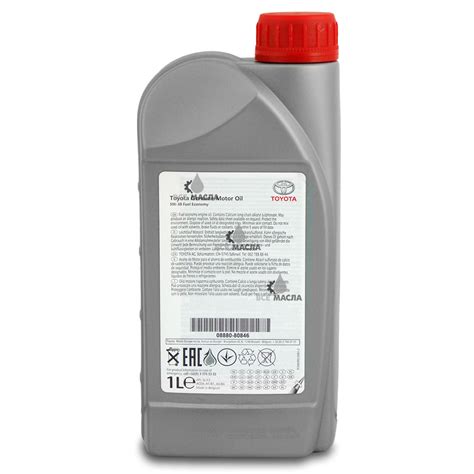 Купить моторное масло Toyota Engine Oil FE 5W-30 A5/B5 в СПб