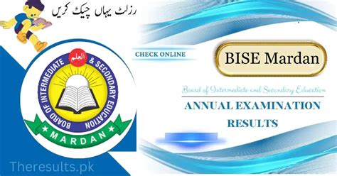 Bise Mardan Board Result Notification Binnie Nanette