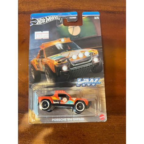 LeHuong Diecast Xe mô hình Hot Wheels Porsche Safari Shopee Việt Nam
