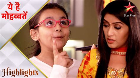 Ye Hai Mohabbatein Simmi Ne Ananya Ko Phone Ke