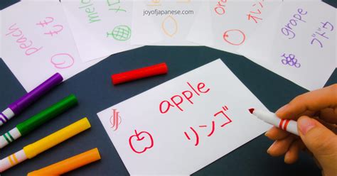 Best Apps For Learning Japanese In Free Paid