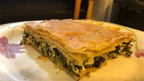 Byrek Me Spinaq Spinach Pie YouTube