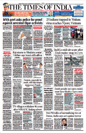 times  india