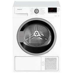 Купить Сушильная машина Hotpoint DH 828 H в Москве