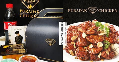 炸雞界的prada！韓國「puradak Chicken」正夯