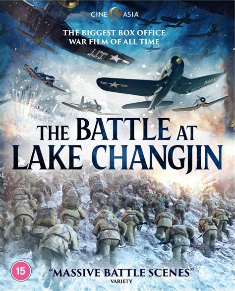 The Battle At Lake Changjin Blu Ray Free Shipping Over Hmv Store