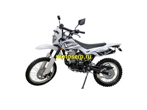 Купить ====Мотоцикл Кросс/Эндуро RACER ENDURO 200 RC200GY-C2 (Рейсер ...