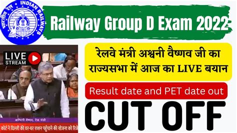 Group D Result Link Activate Group D Cut Off 2022 Railway Group D