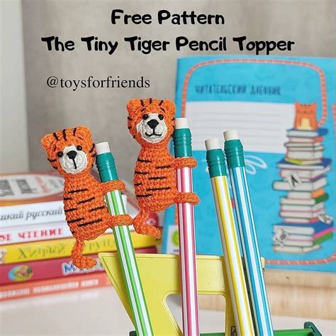 Free Crochet Pattern Tini Tiger Pencil Topper