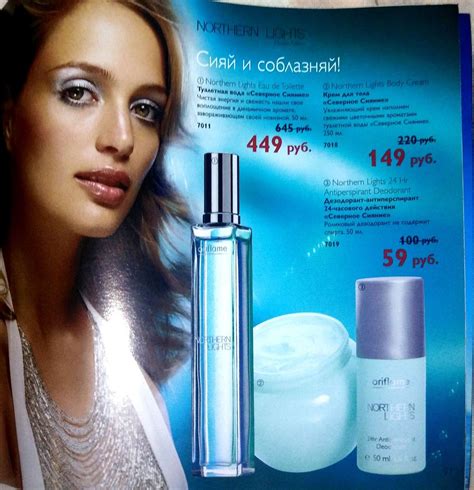 Pin by Regina Roberts on Парфюмерия | Shampoo bottle, Shampoo, Lipstick