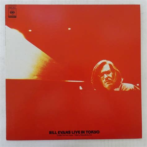 Yahoo オークション 46019629 国内盤Bill Evans Bill Evans Li