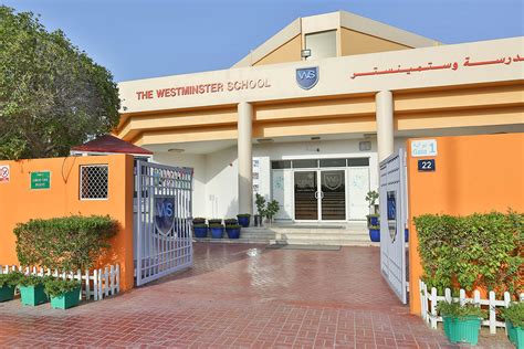 Khda School Details