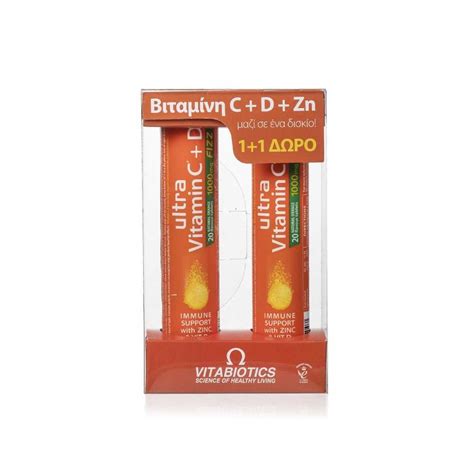 Vitabiotics Ultra Vitamin C D Zn Fizz Free