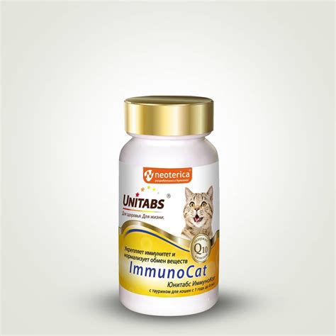 Unitabs Immuno cat w Q 10 for cats - ivax