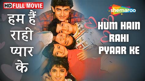 Hum Hain Rahi Pyaar Ke Aamir Khan Juhi Raisa Sharrokh Superhit