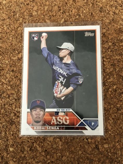 千賀滉大 2023 Topps Update All Star Game ASG 39 Kodai Senga New York Mets