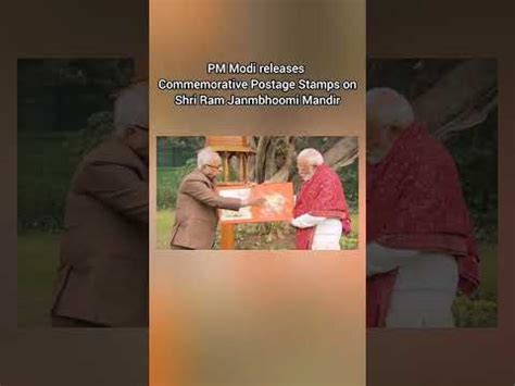 Pm Narendra Modi Releases Commemorative Postage Stamps On Shri Ram