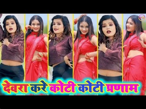 मजनआ हमर खलनयक ह सग bhojpuri song 2023 bhojpuri tik tok video