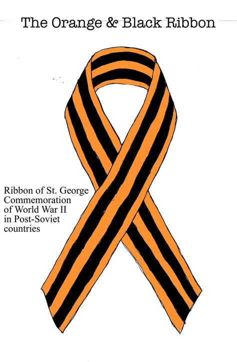 The Orange And Black Ribbon By Ryu Ren On Deviantart