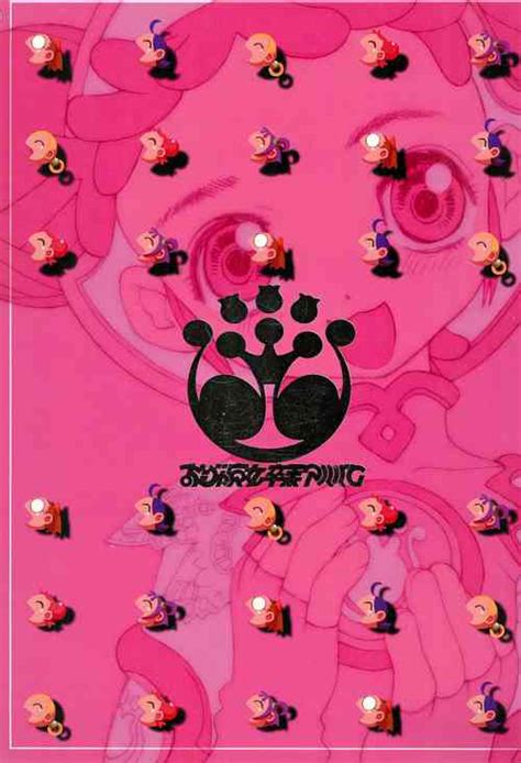 Parody Ojamajo Doremi Nhentai Hentai Doujinshi And Manga