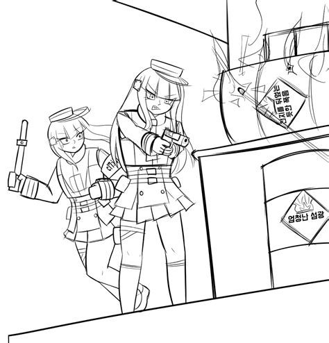 Fuck R Girlsfrontline