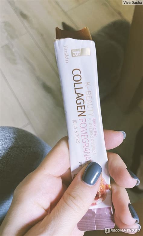 БАД Jinskin K-Beauty Collagen Pomegranate Jelly Sticks Коллагеновое ...