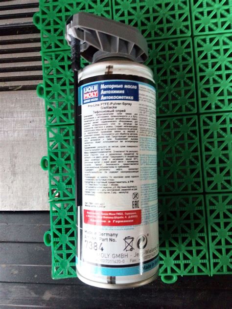 Спрей тефлоновый LIQUI MOLY Pro-Line PTFE-Pulver-Spray, 0,4 л. 7384 ...