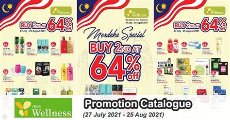 AEON Wellness Merdeka Promotion Catalogue 27 Jul 2021 25 Aug 2021