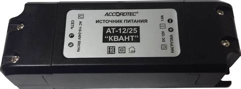 АТ-12/25 "КВАНТ" AccordTec Источник стабилизированного питания